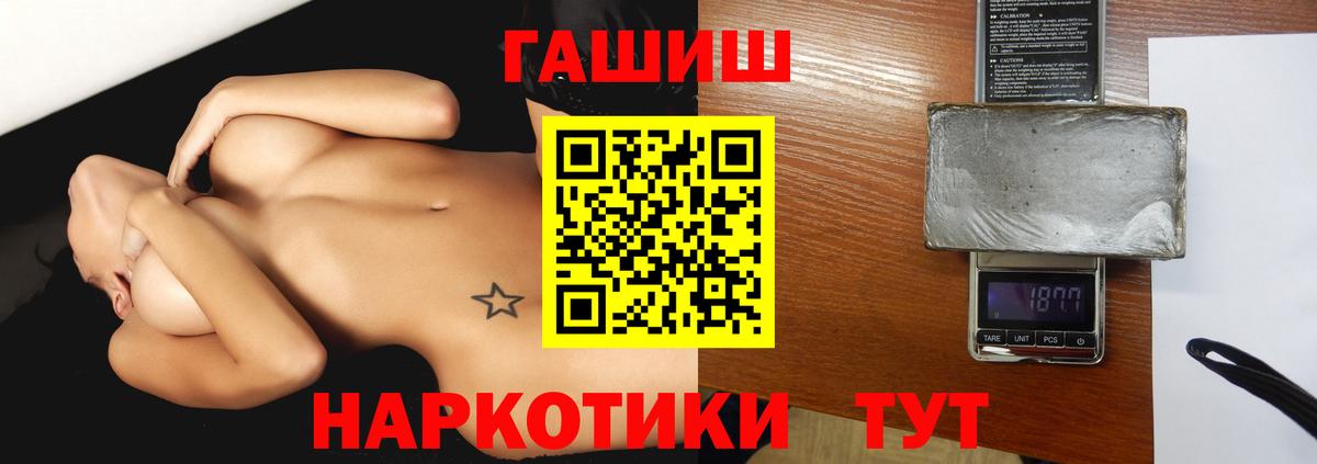 APVP Нефтекамск