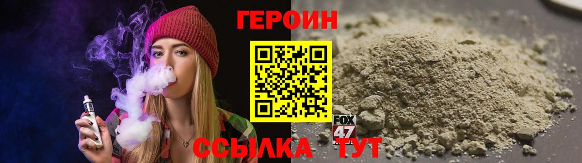 Меф кристаллы  АМФ   Вход с VPN  ГАШ  МАРИХУАНА  Нефтекамск  Кокаин 