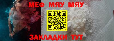 прущие крисы Гусев