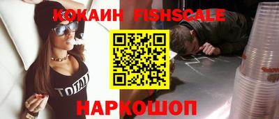 герыч Гусиноозёрск