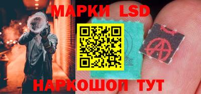 герыч Гусиноозёрск