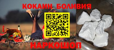 первитин Гусь-Хрустальный