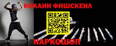 герыч Гусиноозёрск