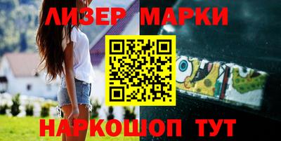 прущие крисы Гусев