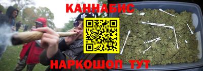 первитин Гусь-Хрустальный