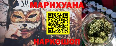 первитин Гусь-Хрустальный