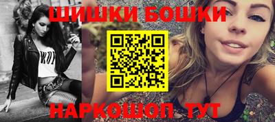 герыч Гусиноозёрск