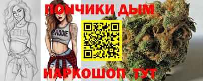 первитин Гусь-Хрустальный