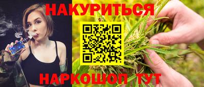 прущие крисы Гусев