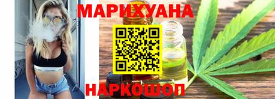 герыч Гусиноозёрск