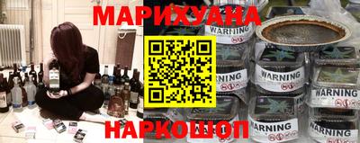 прущие крисы Гусев