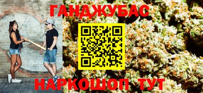 прущие крисы Гусев