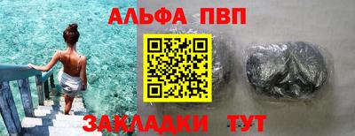 герыч Гусиноозёрск