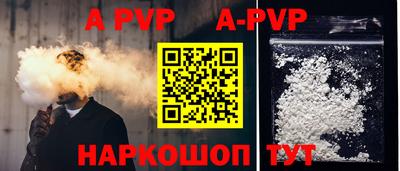 прущие крисы Гусев