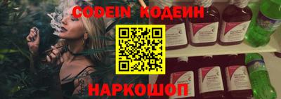 первитин Гусь-Хрустальный