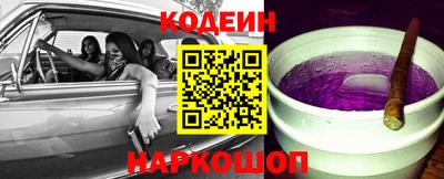 первитин Гусь-Хрустальный