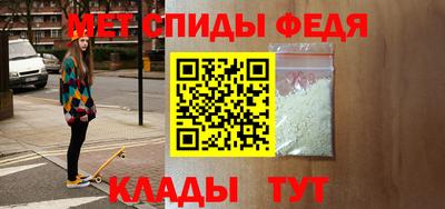 герыч Гусиноозёрск