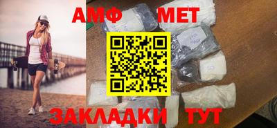 прущие крисы Гусев