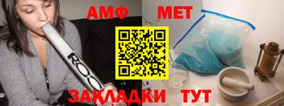 прущие крисы Гусев