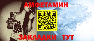 прущие крисы Гусев