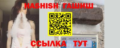 прущие крисы Гусев