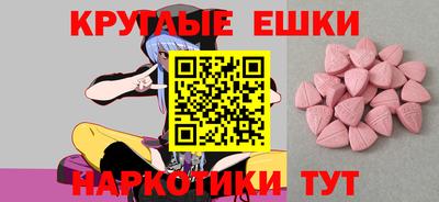 прущие крисы Гусев