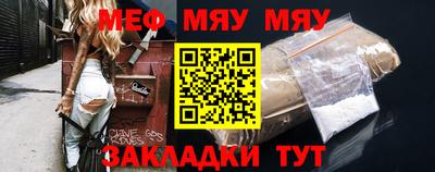 прущие крисы Гусев