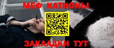 прущие крисы Гусев