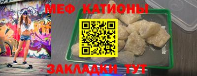 герыч Гусиноозёрск