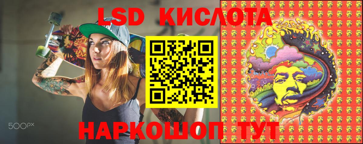 наркотики  Вход с VPN  Нефтекамск  Марки NBOMe 1,5мг 