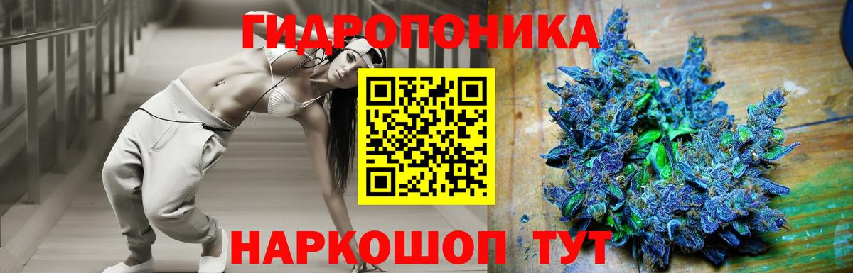 Шишки марихуана THC 21%  Марихуана SATIVA & INDICA  МАРИХУАНА семена  Вход с VPN  Нефтекамск 